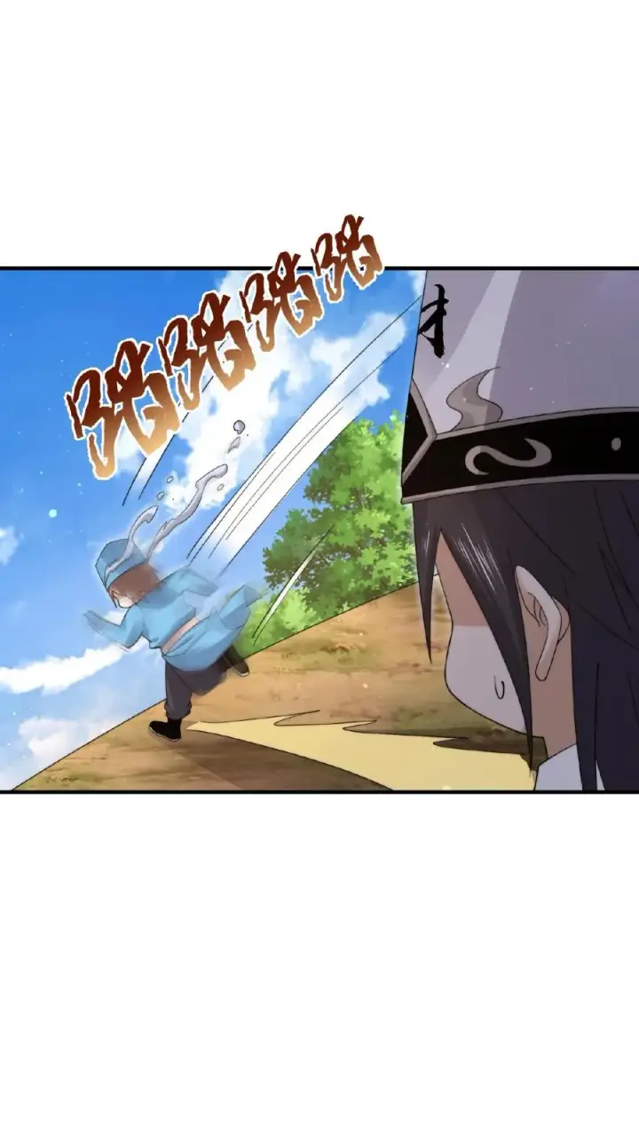 《开局直播地府：这直播间谁敢上啊》第200话 基础修炼手册图14