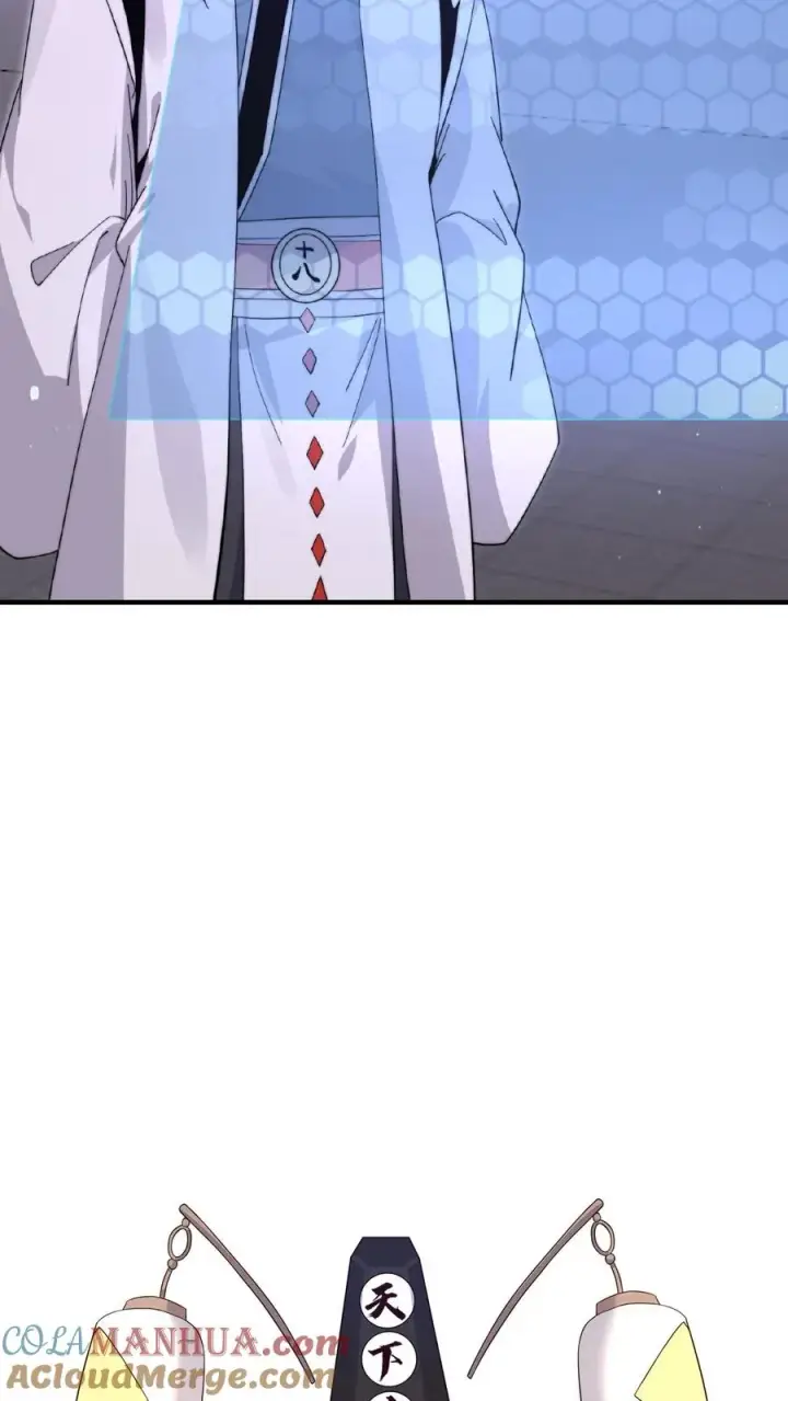《开局直播地府：这直播间谁敢上啊》第203话 坐等收钱图27