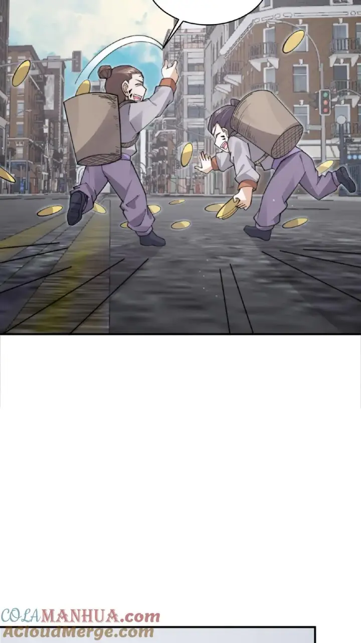 《开局直播地府：这直播间谁敢上啊》第203话 坐等收钱图3