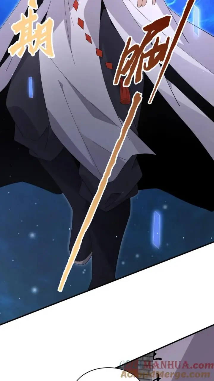 《开局直播地府：这直播间谁敢上啊》第204话 神明的转世图13