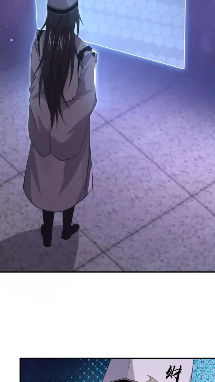 《开局直播地府：这直播间谁敢上啊》第204话 神明的转世图4