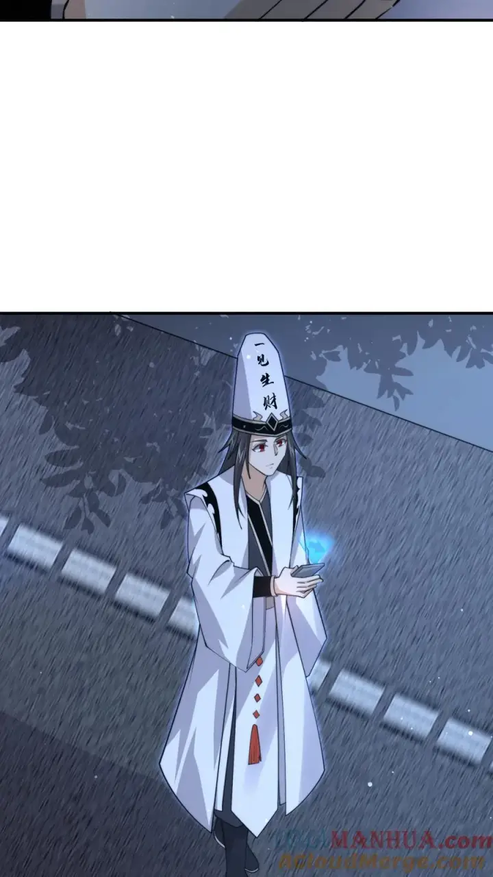 《开局直播地府：这直播间谁敢上啊》第205话 这教室怎么回事？？图17