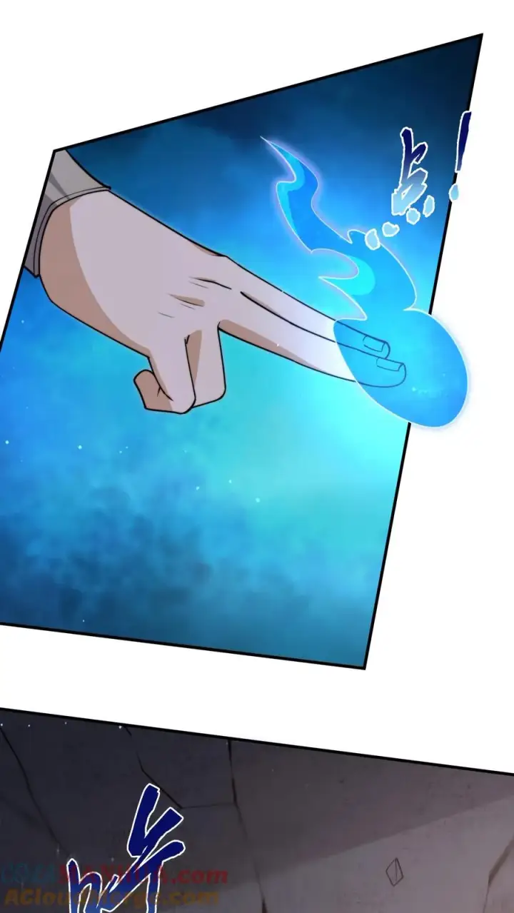 《开局直播地府：这直播间谁敢上啊》第205话 这教室怎么回事？？图29
