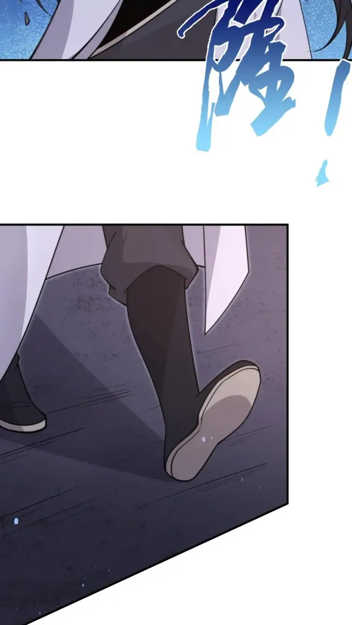 《开局直播地府：这直播间谁敢上啊》第205话 这教室怎么回事？？图32