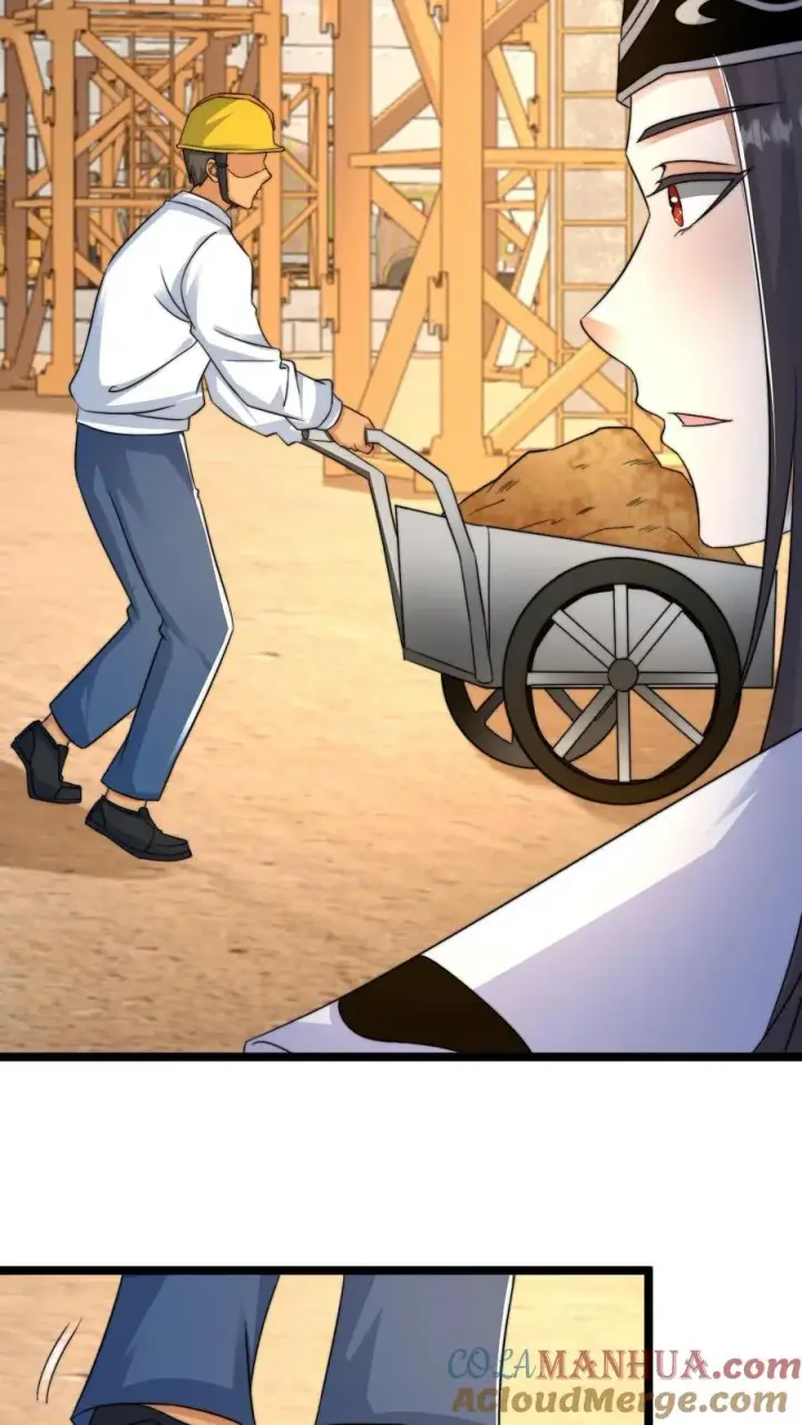 《开局直播地府：这直播间谁敢上啊》第207话 为什么不好好学习？？图11
