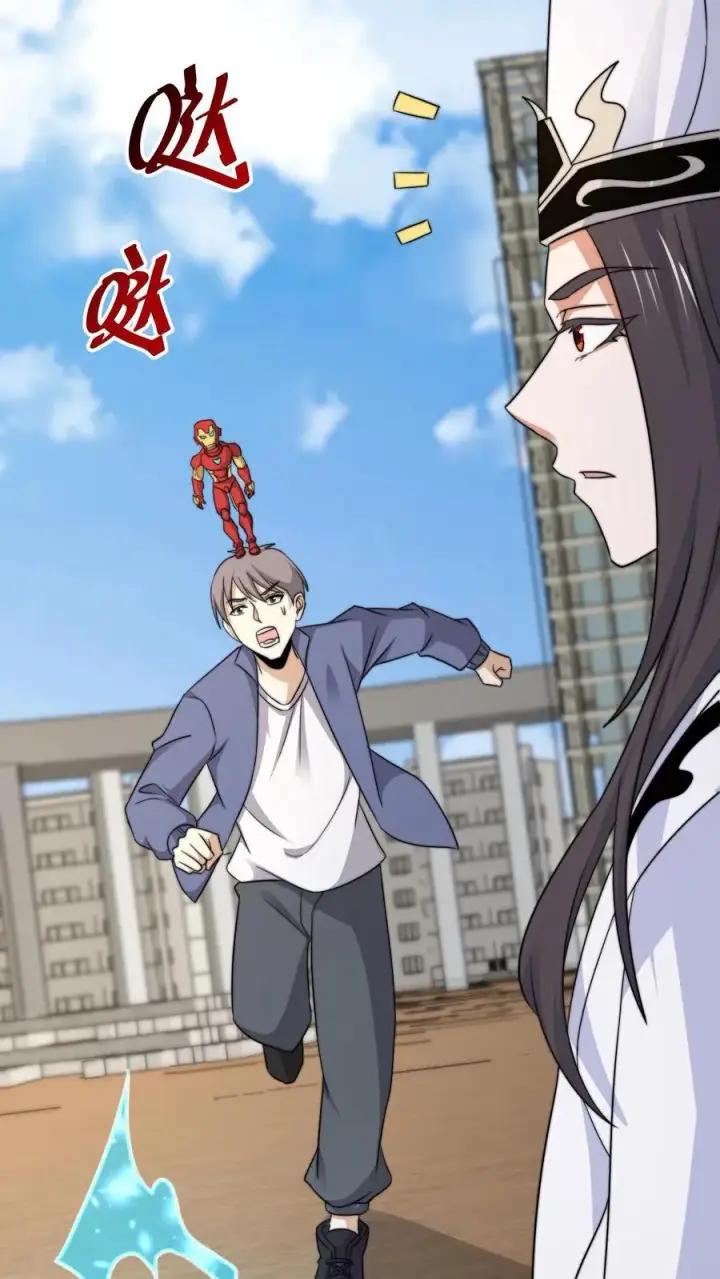 《开局直播地府：这直播间谁敢上啊》第207话 为什么不好好学习？？图34