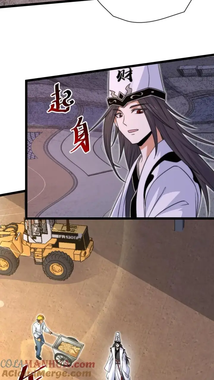 《开局直播地府：这直播间谁敢上啊》第207话 为什么不好好学习？？图7