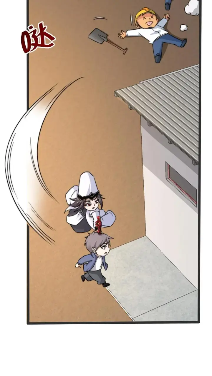 《开局直播地府：这直播间谁敢上啊》第208话 遇见被困的灵魂图12