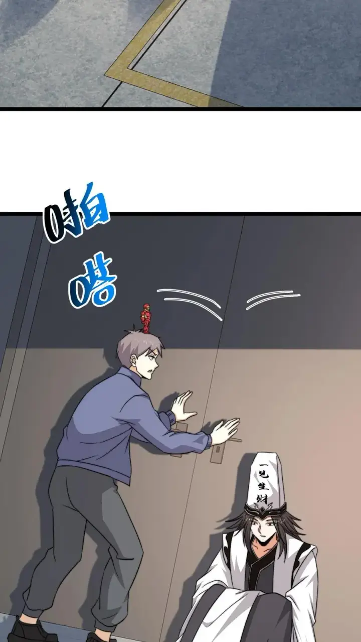 《开局直播地府：这直播间谁敢上啊》第208话 遇见被困的灵魂图14