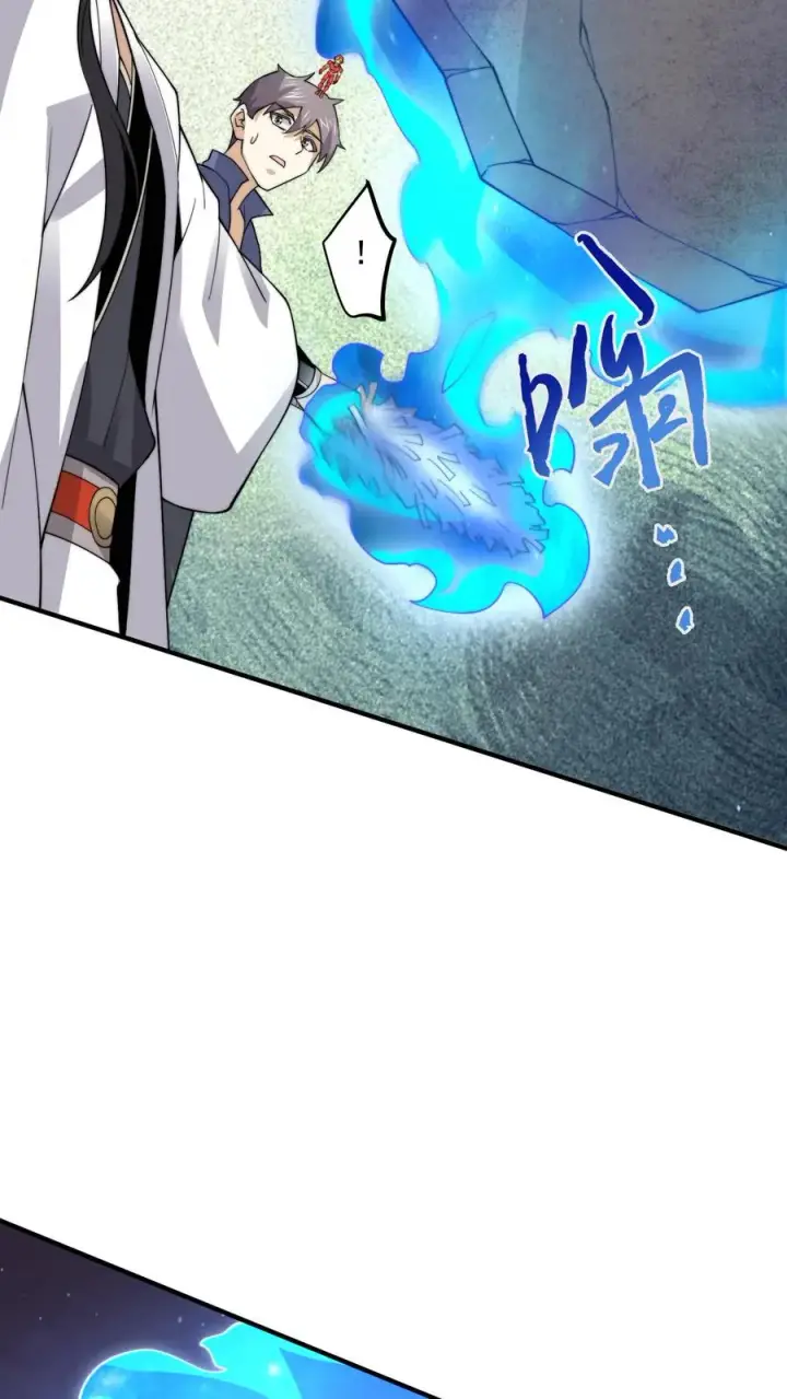 《开局直播地府：这直播间谁敢上啊》第209话 我是学渣啊！！图34