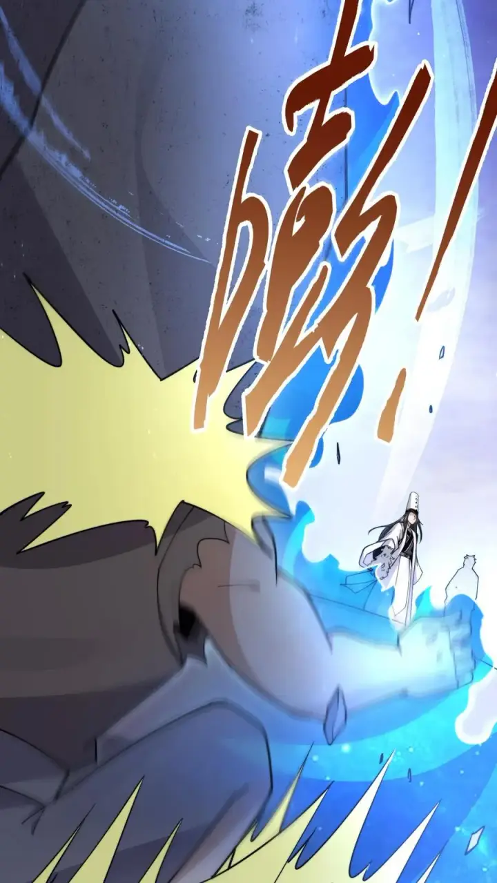 《开局直播地府：这直播间谁敢上啊》第209话 我是学渣啊！！图36