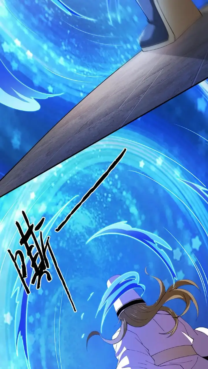 《开局直播地府：这直播间谁敢上啊》第211话 只收差生！图14