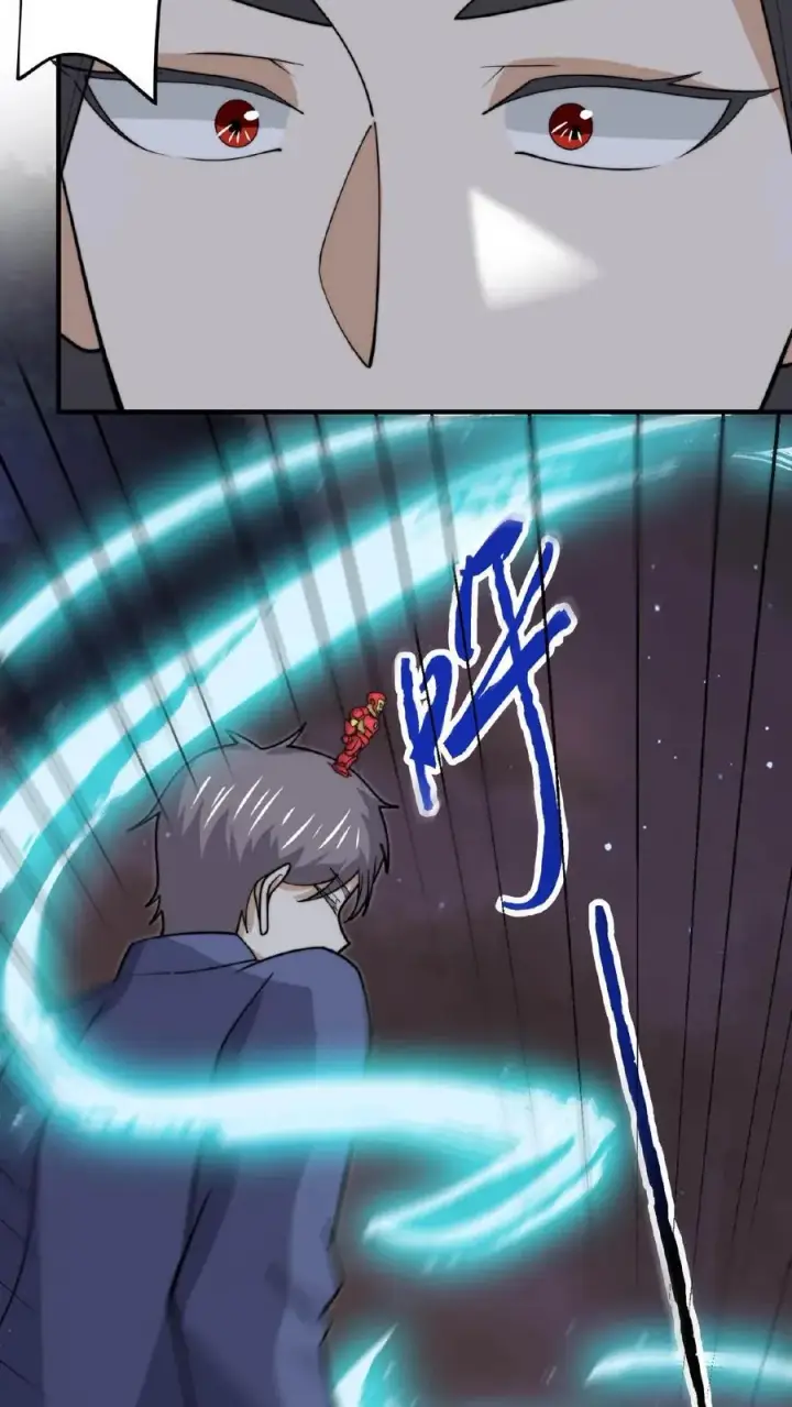 《开局直播地府：这直播间谁敢上啊》第211话 只收差生！图34