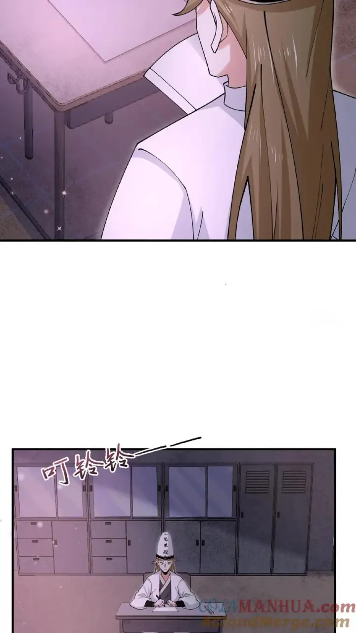 《开局直播地府：这直播间谁敢上啊》第211话 只收差生！图7