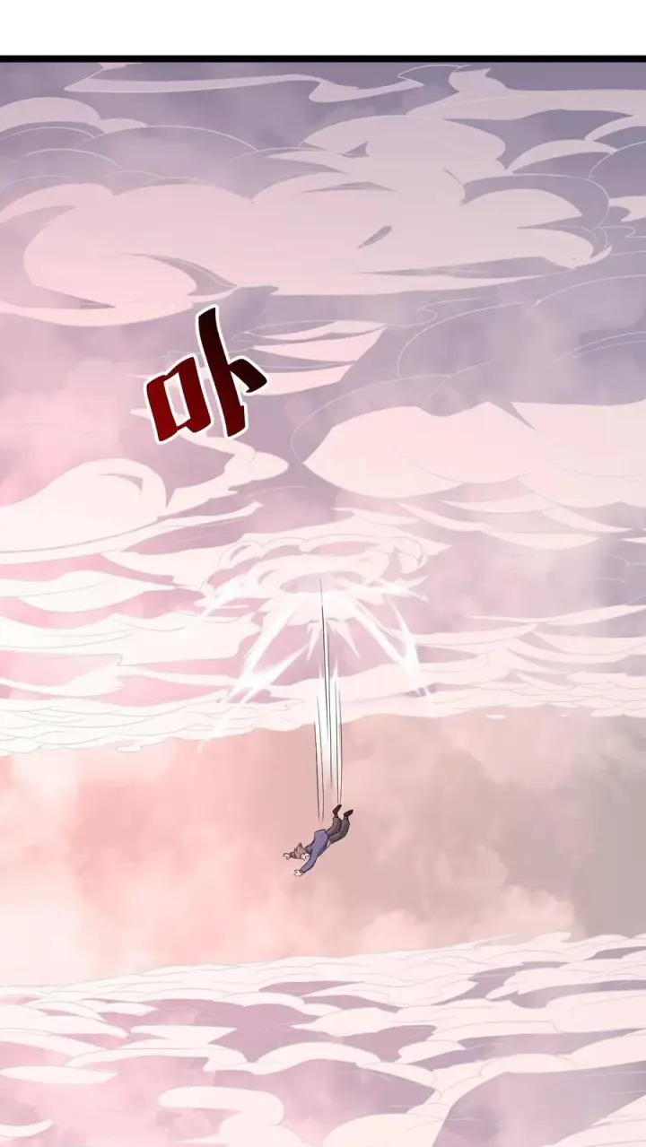 《开局直播地府：这直播间谁敢上啊》第213话 刷题吧！少年！图22