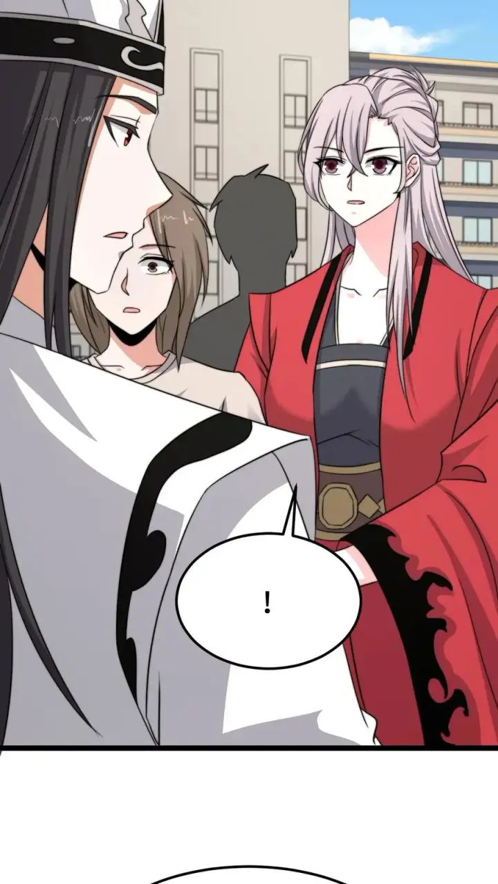 《开局直播地府：这直播间谁敢上啊》第213话 刷题吧！少年！图4