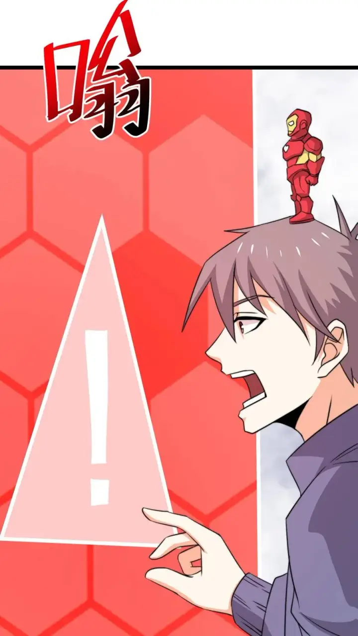 《开局直播地府：这直播间谁敢上啊》第214话 大佬救救我！图24