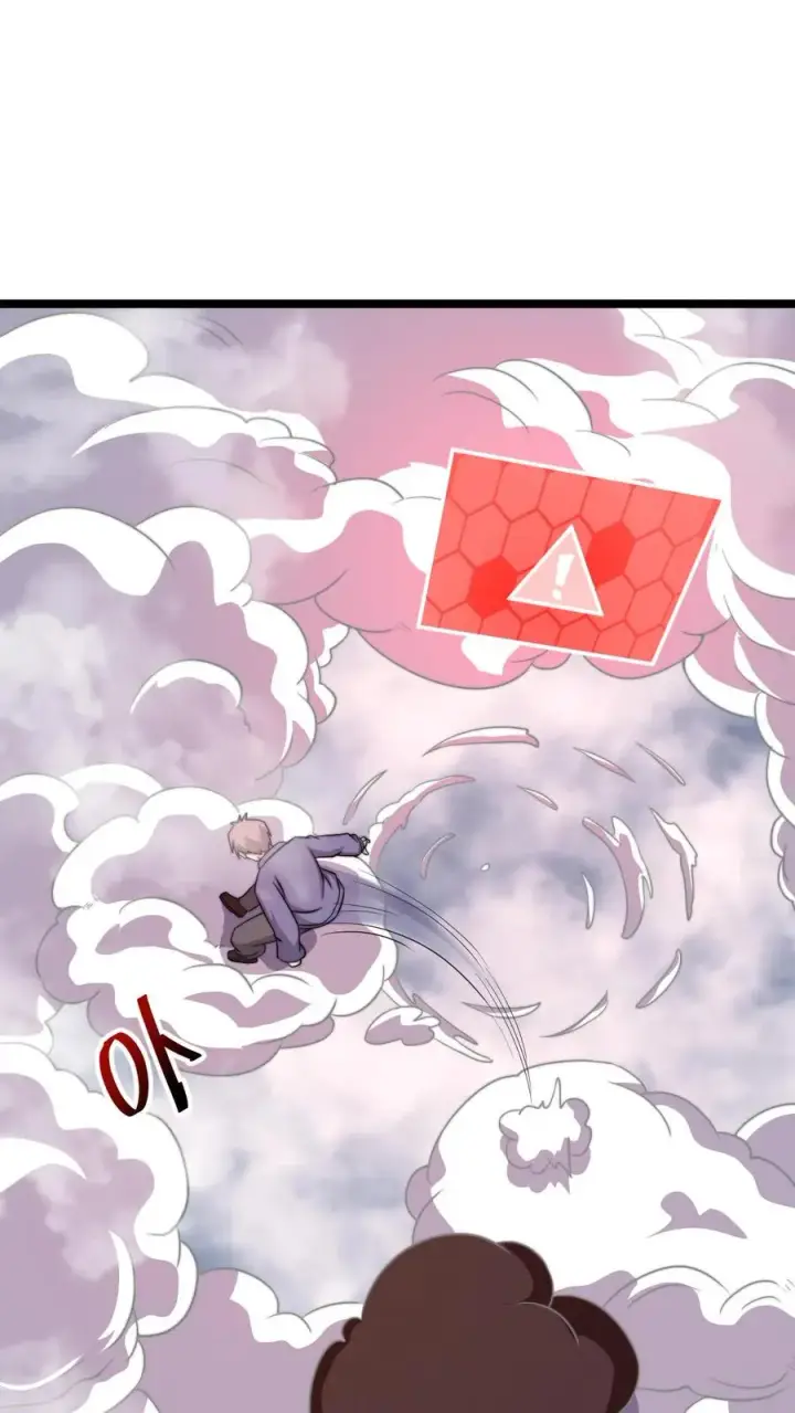 《开局直播地府：这直播间谁敢上啊》第214话 大佬救救我！图33