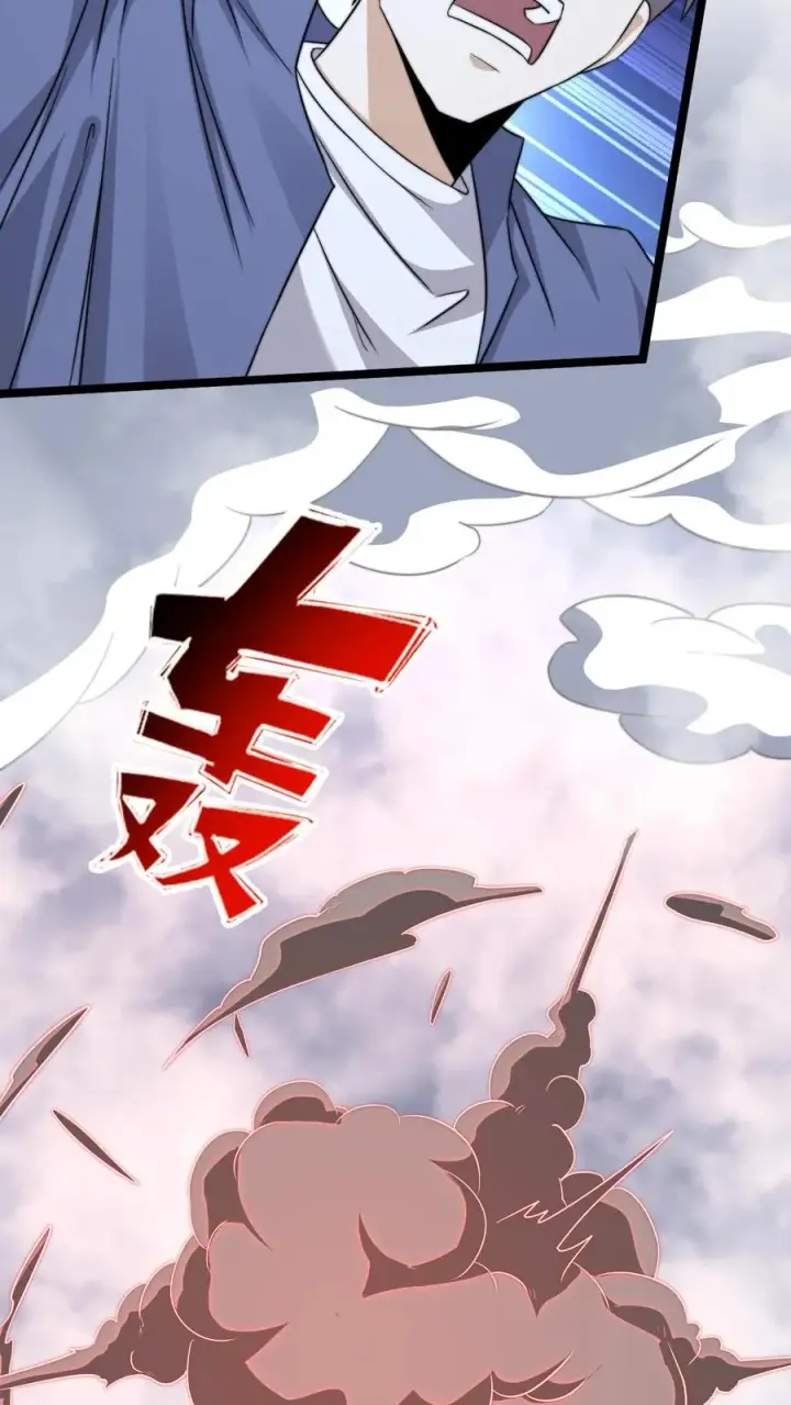 《开局直播地府：这直播间谁敢上啊》第214话 大佬救救我！图39