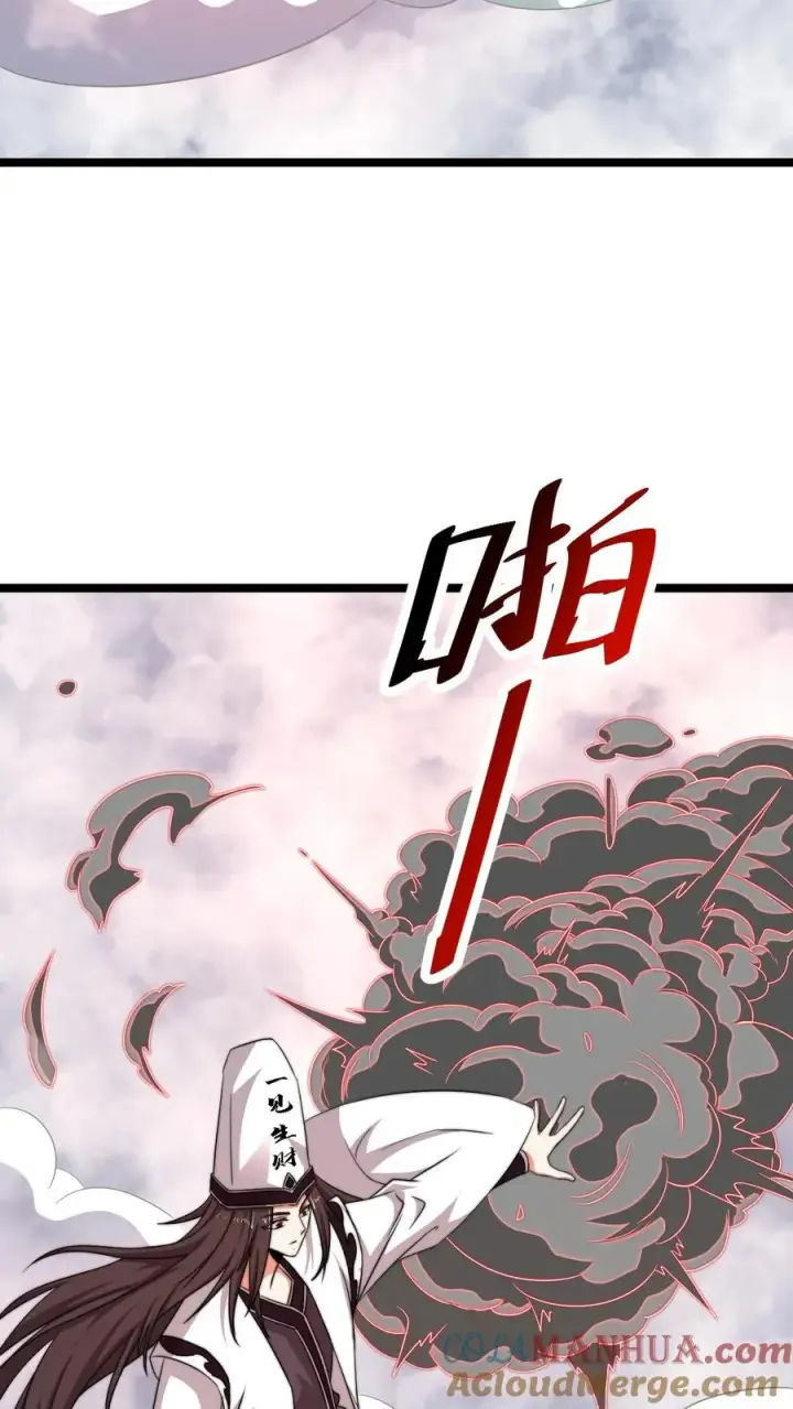 《开局直播地府：这直播间谁敢上啊》第215话 答不完的题图15