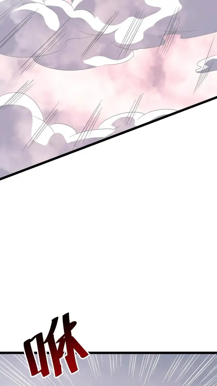 《开局直播地府：这直播间谁敢上啊》第215话 答不完的题图22