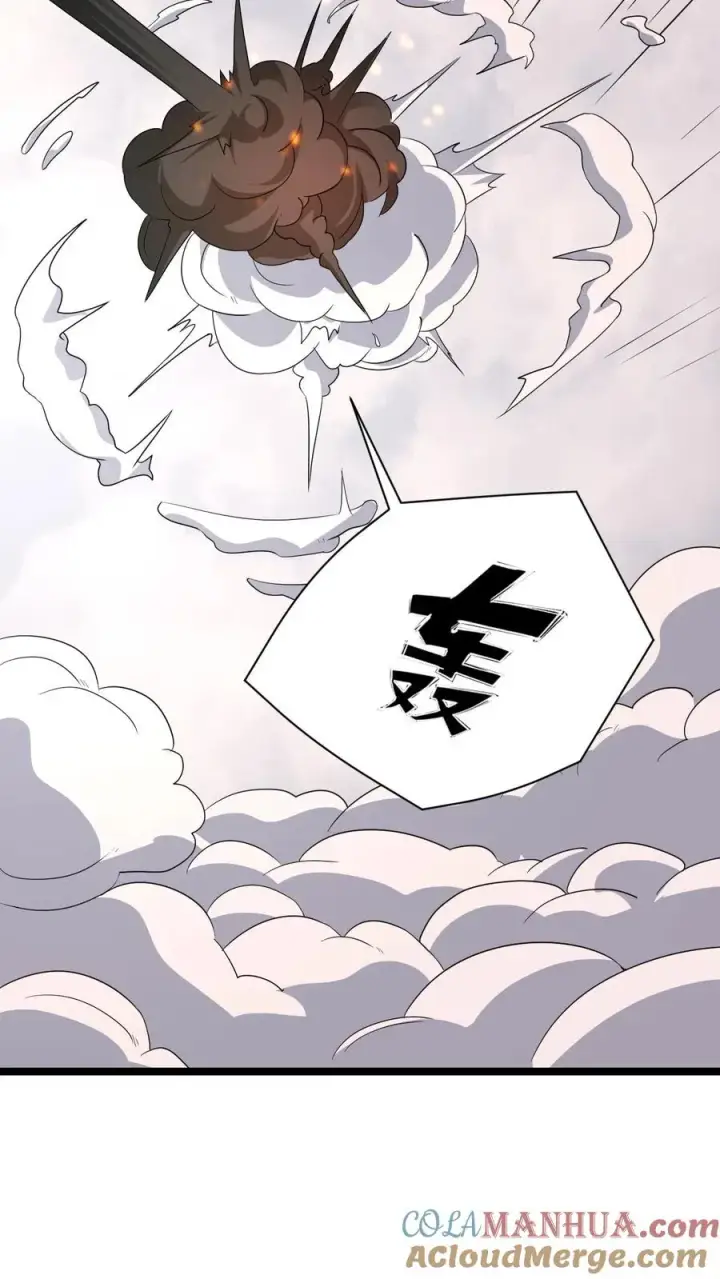 《开局直播地府：这直播间谁敢上啊》第215话 答不完的题图25