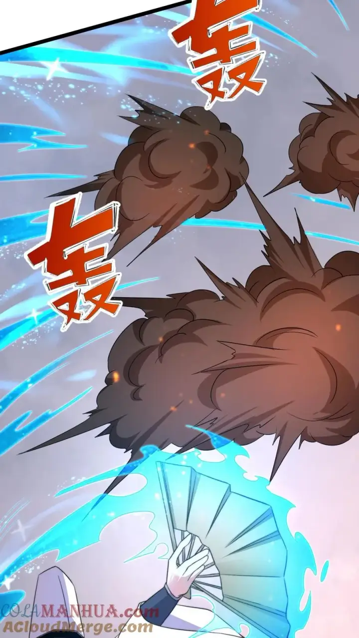 《开局直播地府：这直播间谁敢上啊》第215话 答不完的题图29