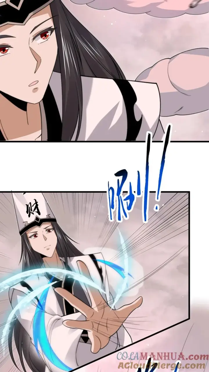 《开局直播地府：这直播间谁敢上啊》第216话 考不完的试！图27