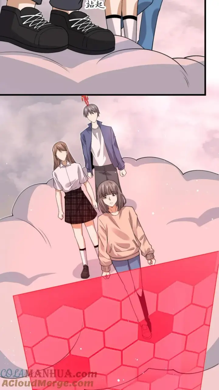 《开局直播地府：这直播间谁敢上啊》第216话 考不完的试！图31
