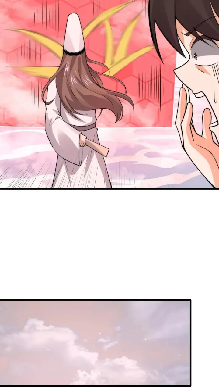 《开局直播地府：这直播间谁敢上啊》第216话 考不完的试！图6