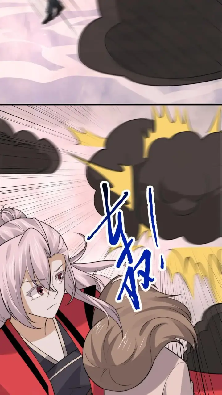 《开局直播地府：这直播间谁敢上啊》第216话 考不完的试！图8