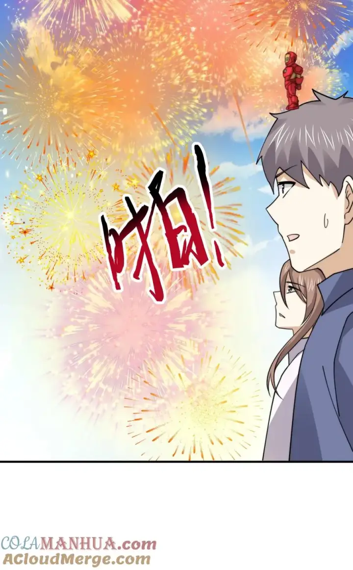 《开局直播地府：这直播间谁敢上啊》第217话 还是自力更生吧…图33