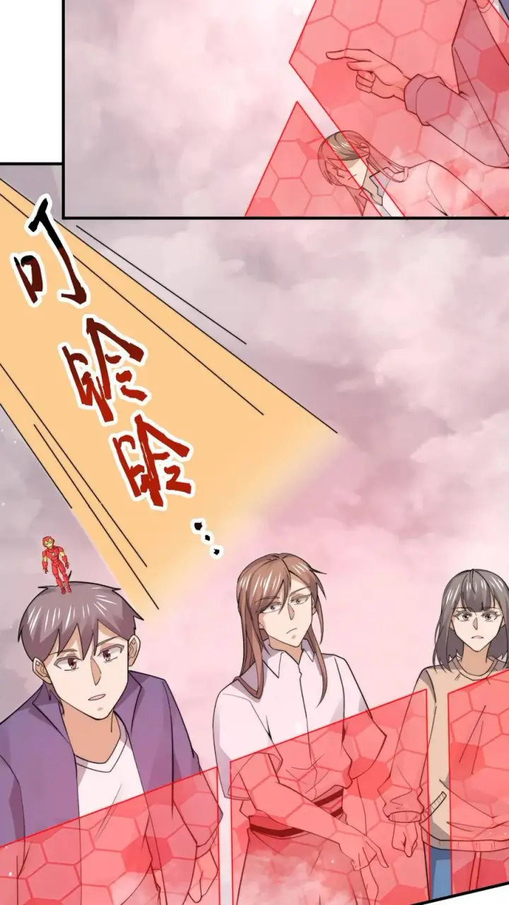 《开局直播地府：这直播间谁敢上啊》第217话 还是自力更生吧…图6