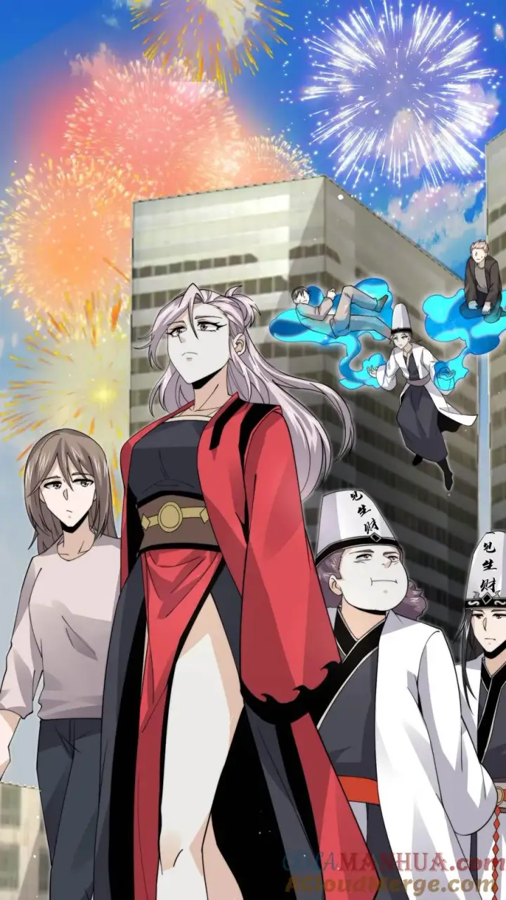 《开局直播地府：这直播间谁敢上啊》第218话 鬼域的规则！图3