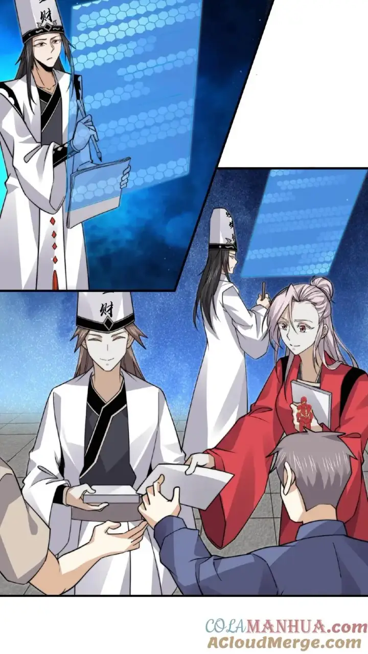 《开局直播地府：这直播间谁敢上啊》第219话 直播间辅导小队集合！图13