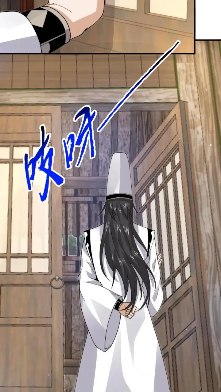 《开局直播地府：这直播间谁敢上啊》第219话 直播间辅导小队集合！图36