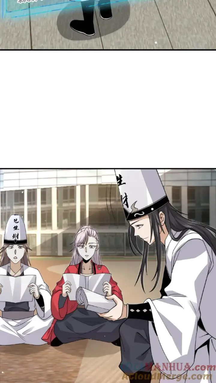 《开局直播地府：这直播间谁敢上啊》第219话 直播间辅导小队集合！图7