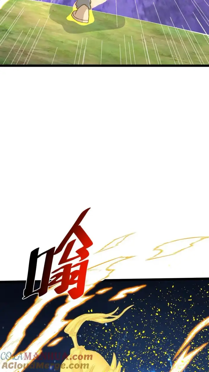 《开局直播地府：这直播间谁敢上啊》第220话 考试，开始！图37