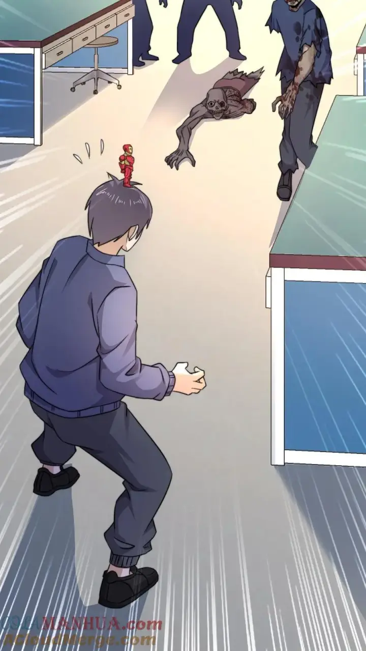 《开局直播地府：这直播间谁敢上啊》第221话 生化危机？？图23