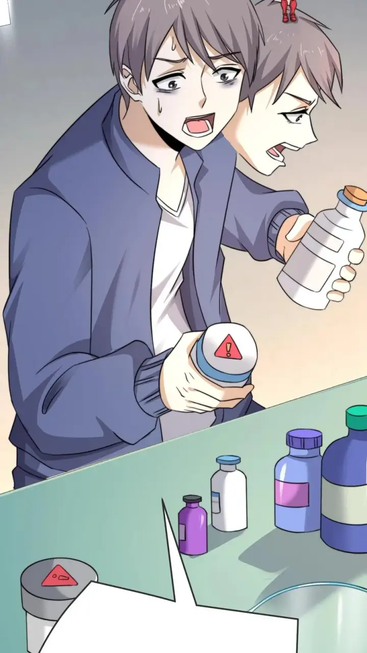《开局直播地府：这直播间谁敢上啊》第221话 生化危机？？图30