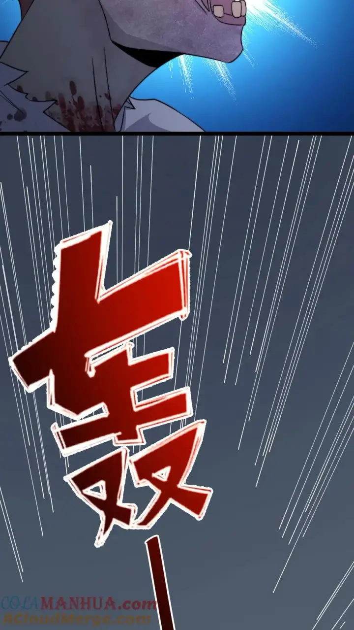 《开局直播地府：这直播间谁敢上啊》第221话 生化危机？？图35