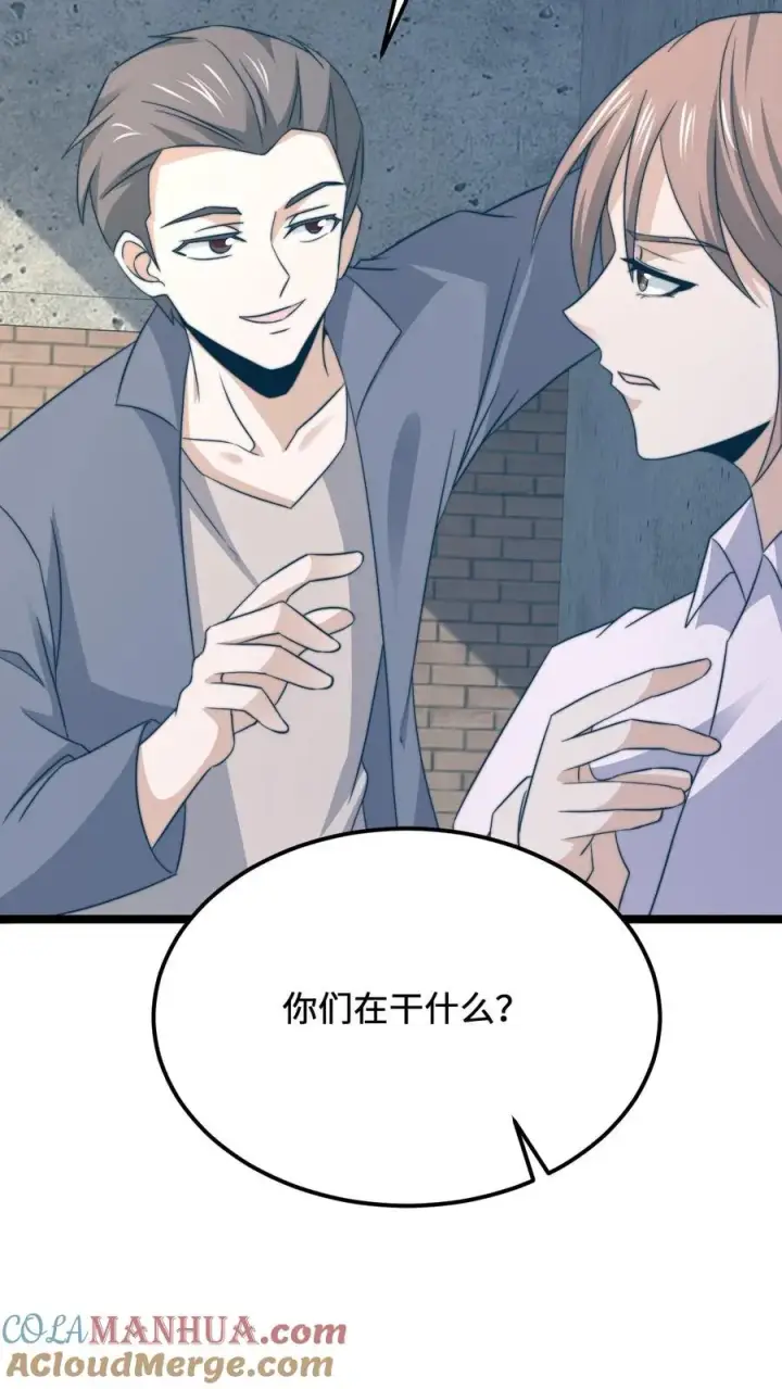 《开局直播地府：这直播间谁敢上啊》第222话 他的执念图35