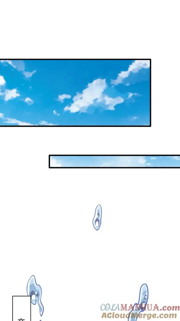 《开局直播地府：这直播间谁敢上啊》第225话 这一次，请务必考满分图25