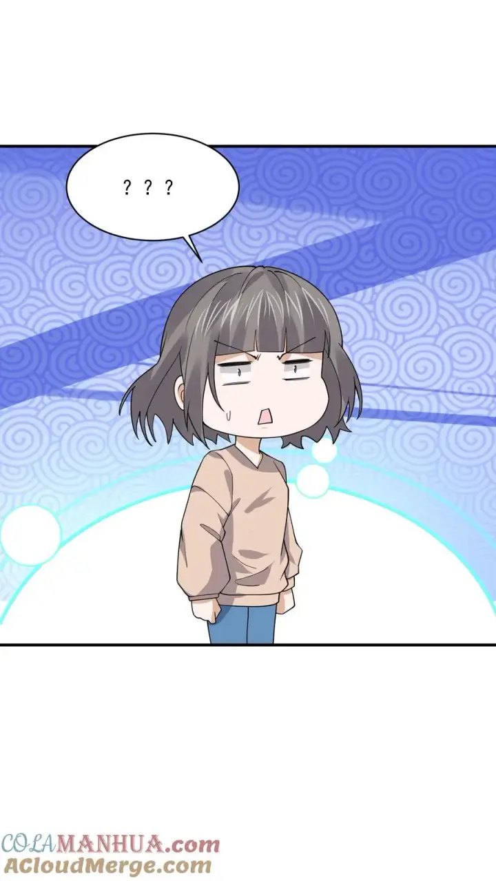 《开局直播地府：这直播间谁敢上啊》第226话 咳咳！作弊！图17