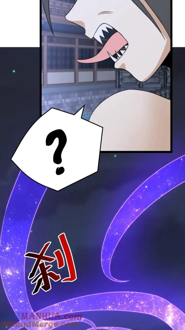 《开局直播地府：这直播间谁敢上啊》第231话 谢谢，我的旅程就到这里了图27