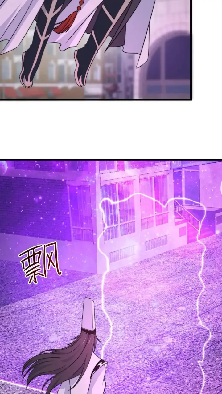 《开局直播地府：这直播间谁敢上啊》第231话 谢谢，我的旅程就到这里了图4