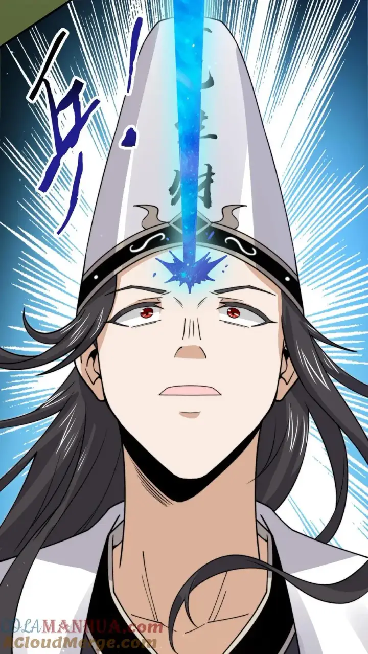 《开局直播地府：这直播间谁敢上啊》第232话 希望您一路走好图5