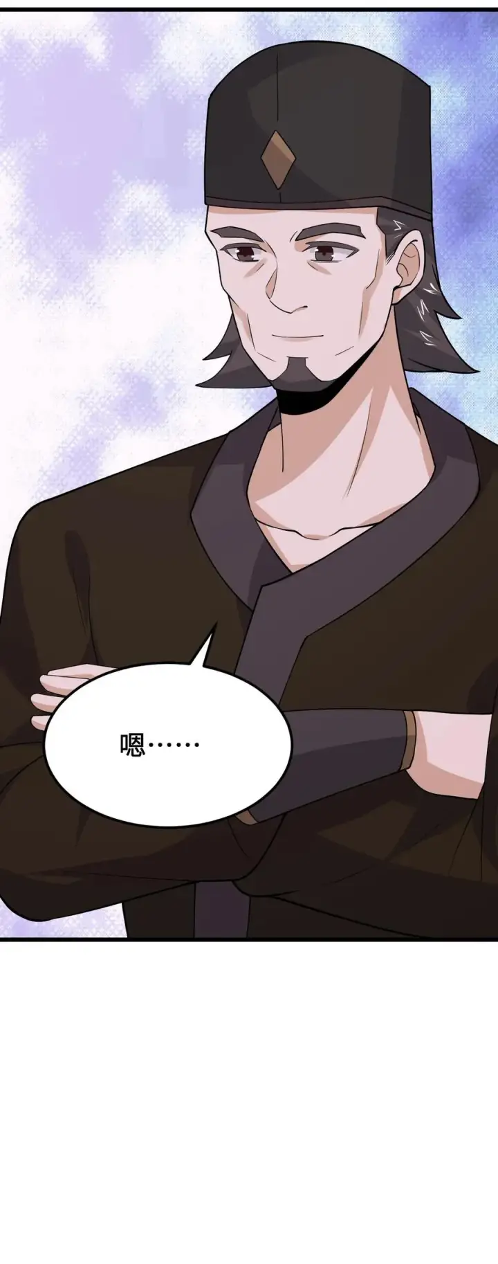 《开局直播地府：这直播间谁敢上啊》第233话 第一个特级任务，结束！图30