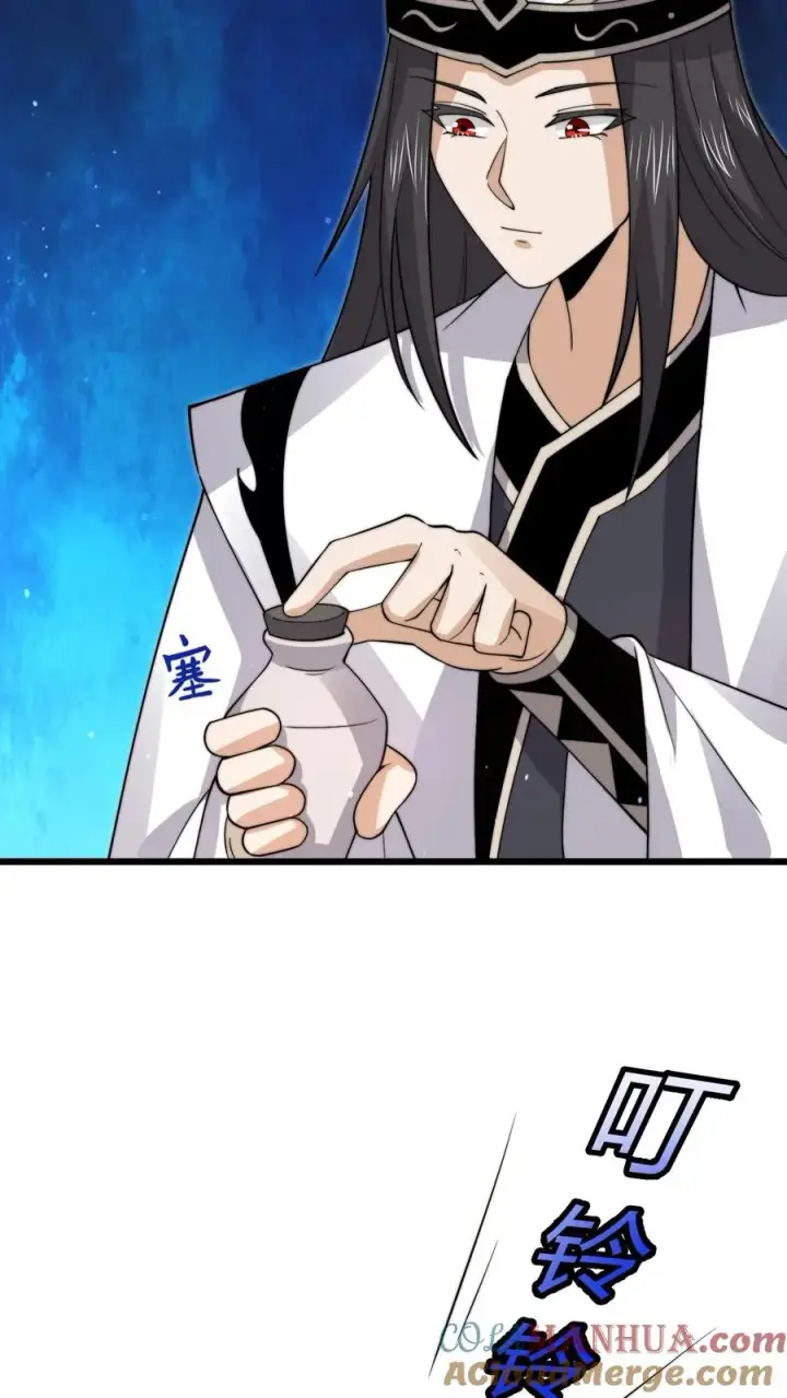 《开局直播地府：这直播间谁敢上啊》第233话 第一个特级任务，结束！图5