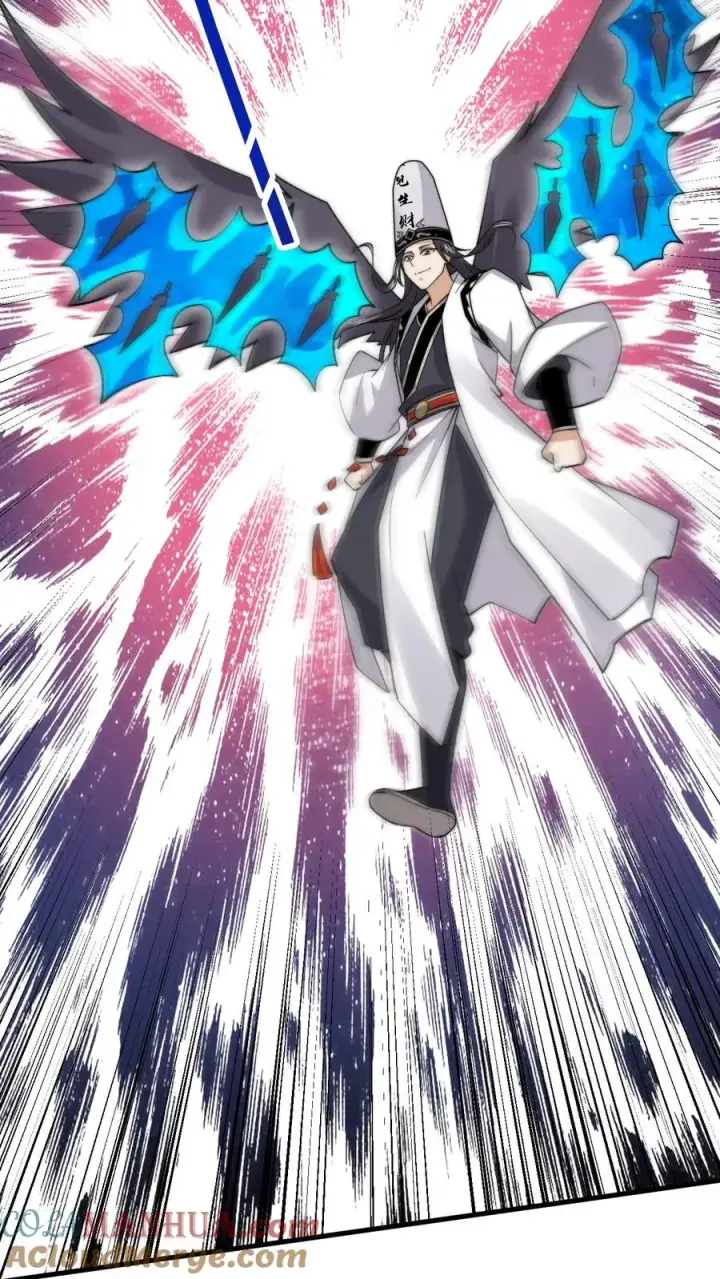 《开局直播地府：这直播间谁敢上啊》第234话 鬼气化形！图19